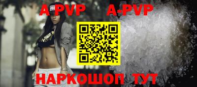 дмт Новокубанск