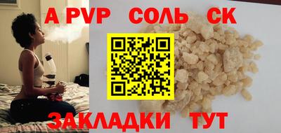дмт Новокубанск