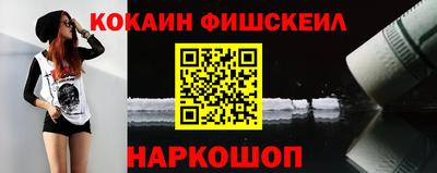 дмт Новокубанск