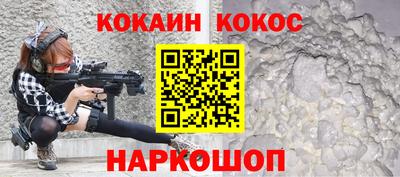 дмт Новокубанск