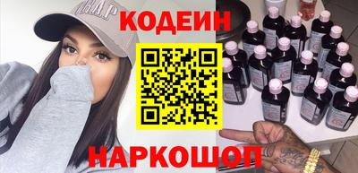 дмт Новокубанск
