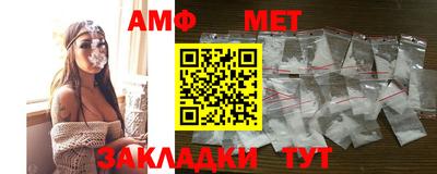 соль ск Новодвинск