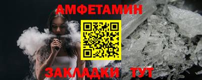 дмт Новокубанск