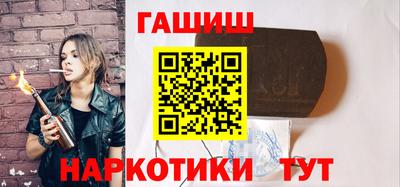 дмт Новокубанск
