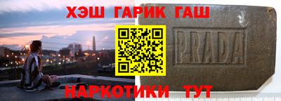 соль ск Новодвинск