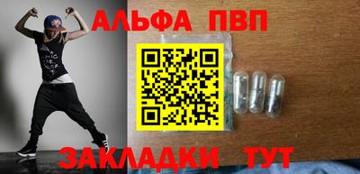 дмт Новокубанск