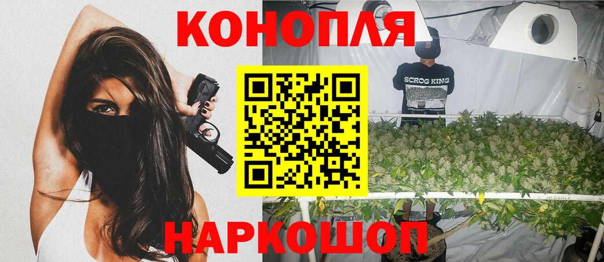 МАРИХУАНА MAZAR  Вход с VPN  Бошки марихуана MAZAR  Асбест 
